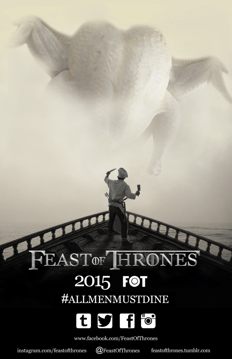 Season 5 Street Poster